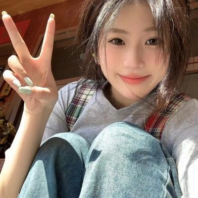 无辜的游荡