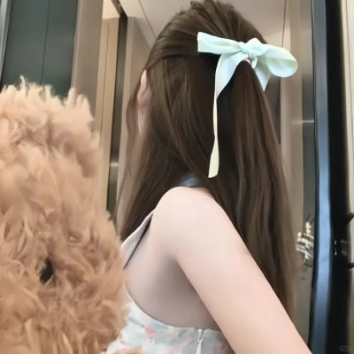 廉政风云 烟幕